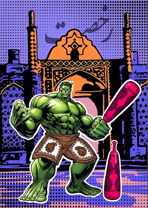 Vintage Sumo Hulk Poster Print — Colorful Pop Art Framed Poster